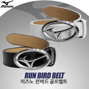 (한국미즈노 정품)미즈노 런버드 (RUN BIRD) 벨트 [2가지 색상] 골프벨트