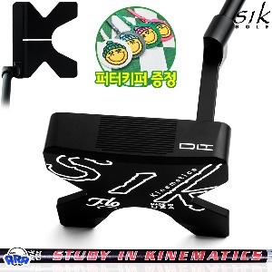 (시크골프 정품) 시크 퍼터 FLO 블랙 카본 샤프트 골프 채 SIK FLO 코리아