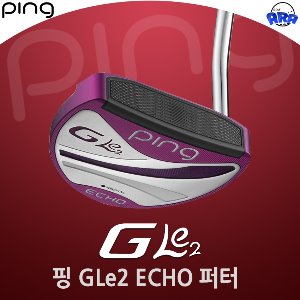 (삼양인터네셔널 정품) 핑 GLe2 여성전용 골프 퍼터 (ECHO)