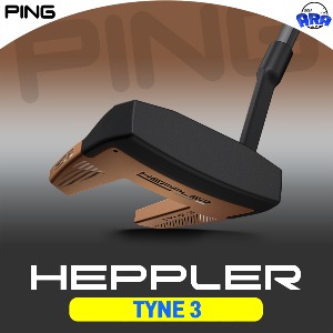 (삼양인터내셔널 정식 수입품) 핑 헤플러 타인3 골프 퍼터 (HEPPLER TYNE3)