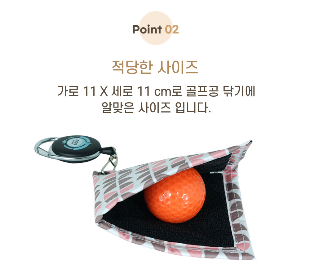 가방 오렌지 색상 이미지-S14L4