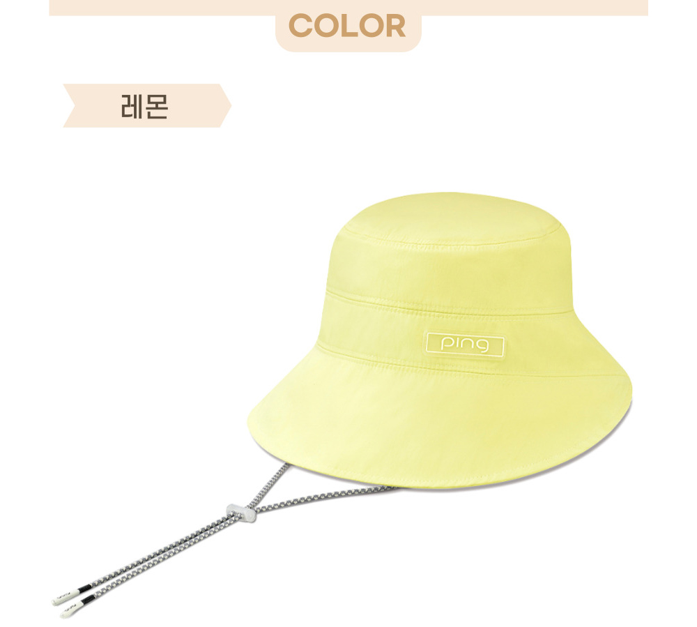 모자 옐로우 색상 이미지-S9L7